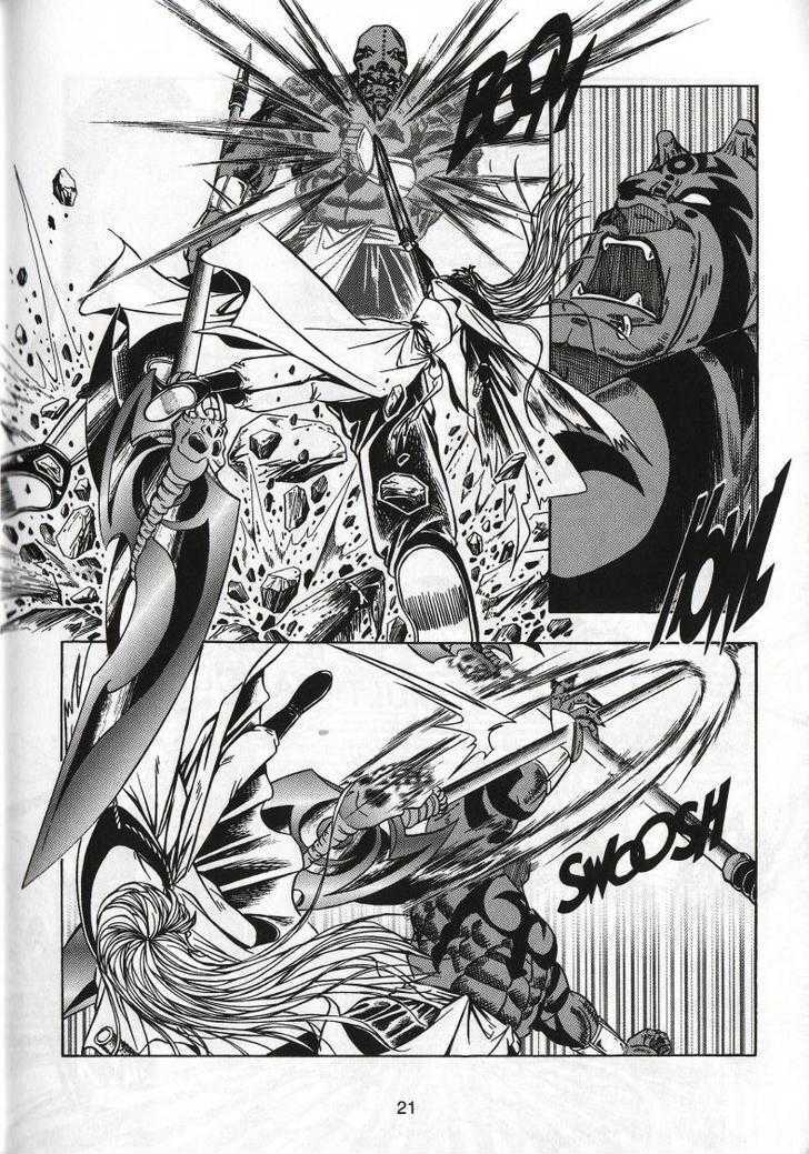 The Celestial Zone I Chapter 61 page 26 - Chapter 61 : Strongest vs Strongest
