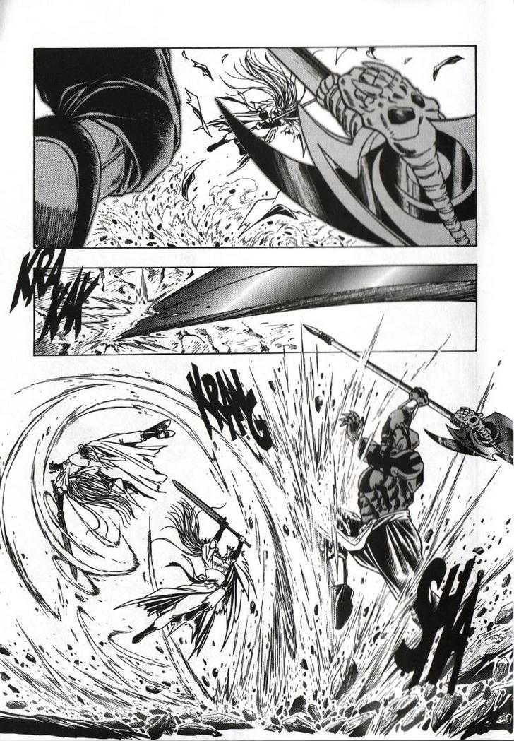 The Celestial Zone I Chapter 61 page 29 - Chapter 61 : Strongest vs Strongest