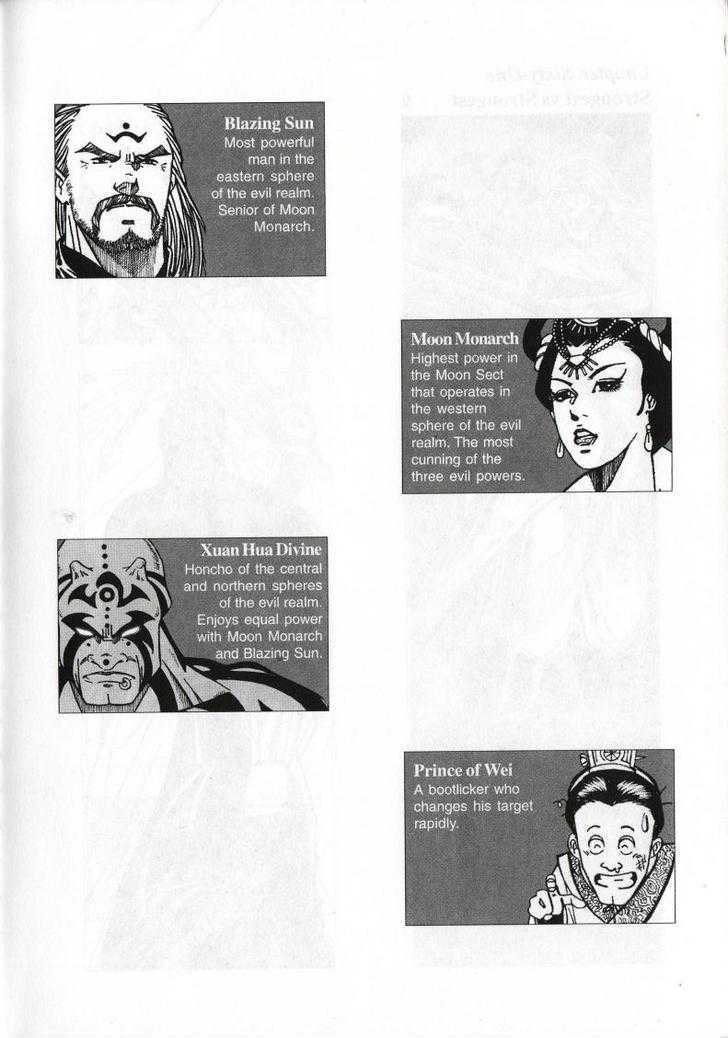 The Celestial Zone I Chapter 61 page 3 - Chapter 61 : Strongest vs Strongest