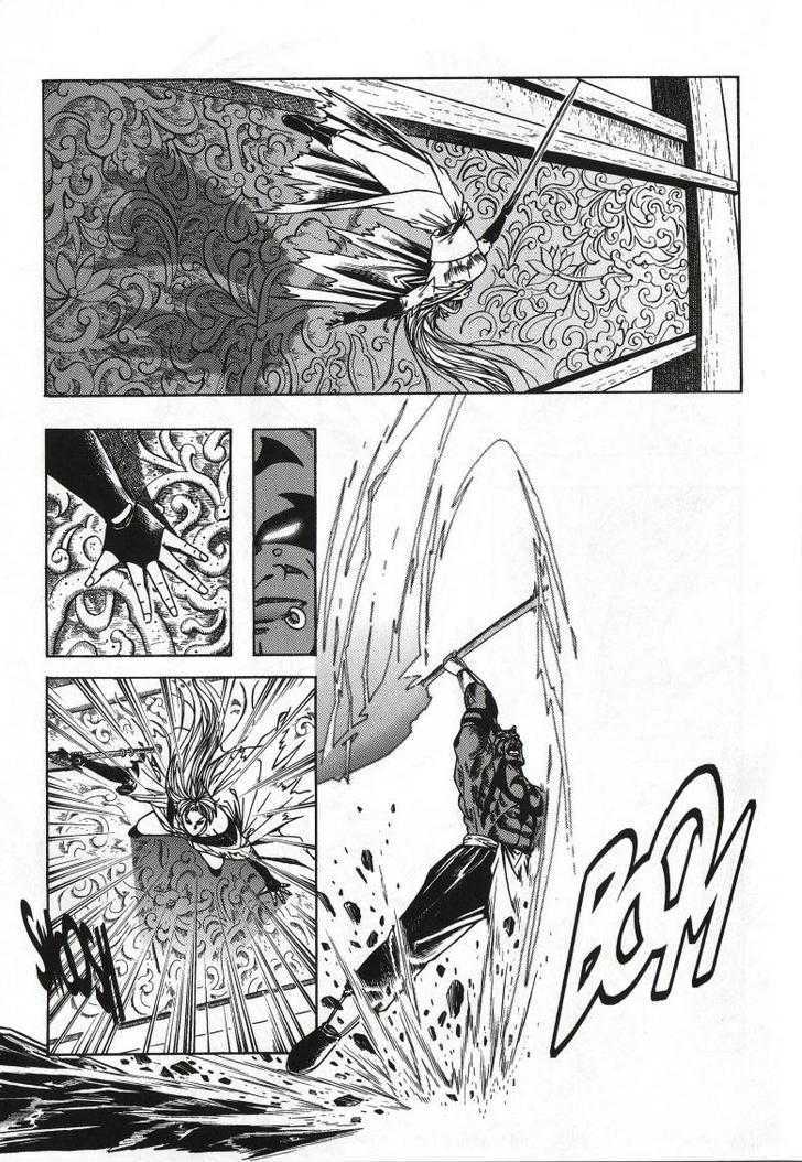 The Celestial Zone I Chapter 61 page 31 - Chapter 61 : Strongest vs Strongest