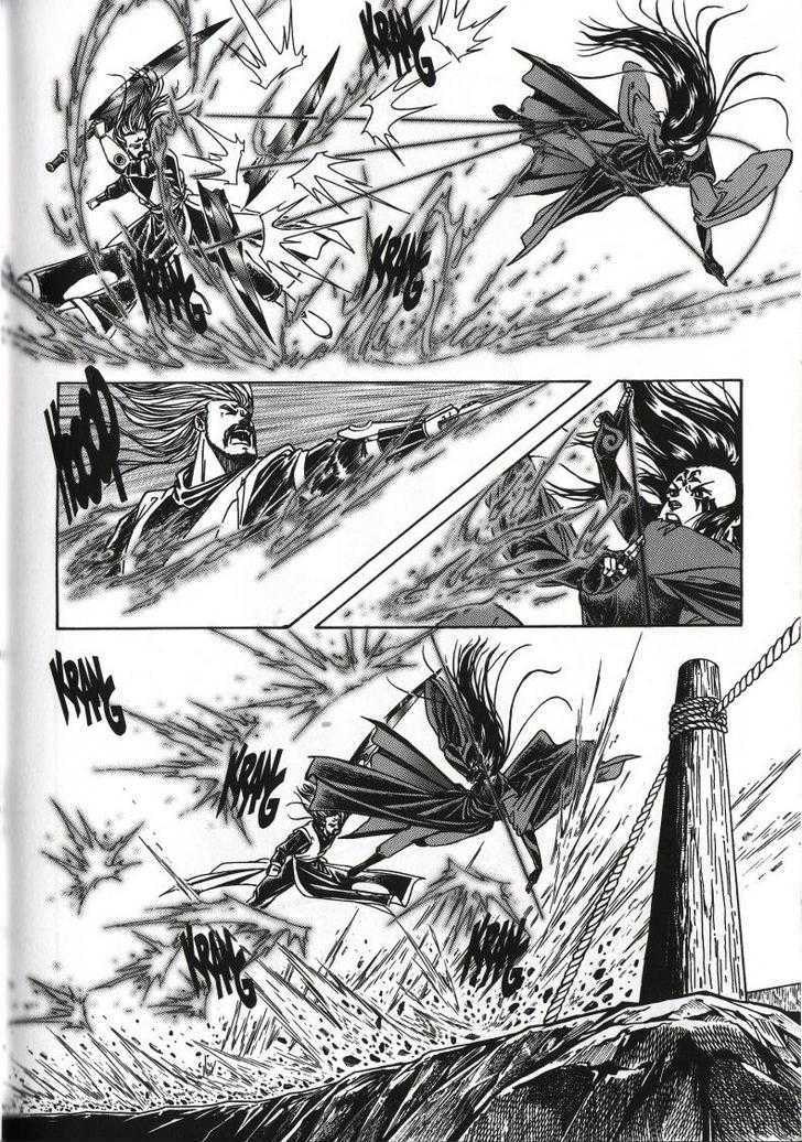 The Celestial Zone I Chapter 61 page 38 - Chapter 61 : Strongest vs Strongest