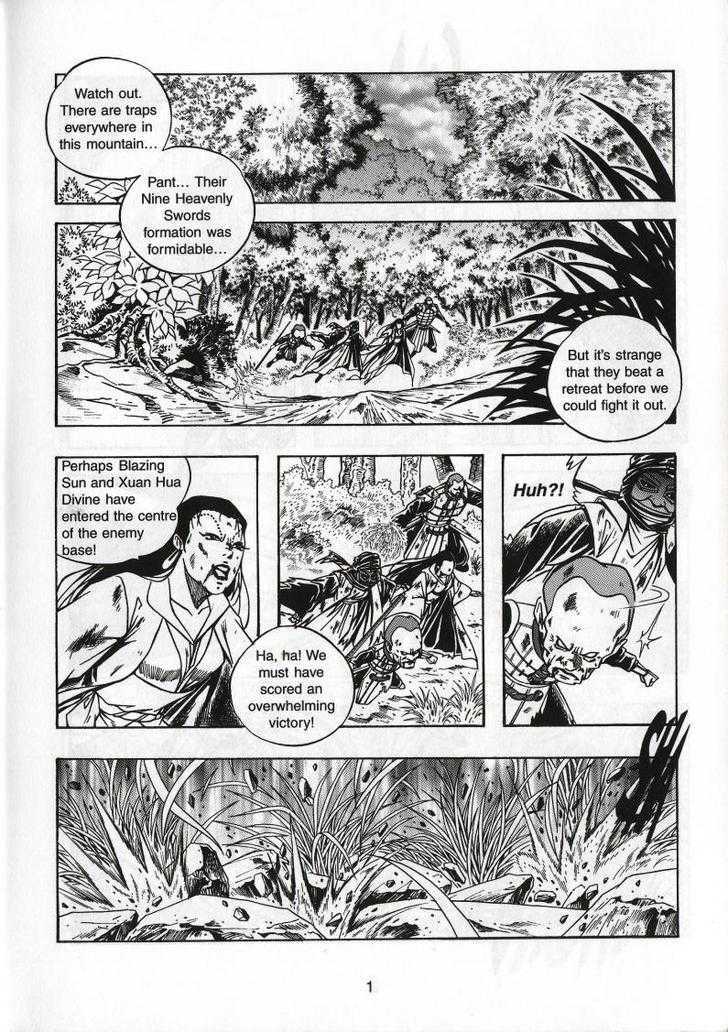 The Celestial Zone I Chapter 61 page 7 - Chapter 61 : Strongest vs Strongest