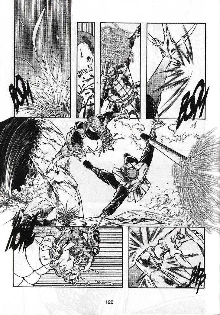 The Celestial Zone I Chapter 64 page 17 - Chapter 64 : The Next Power is You!