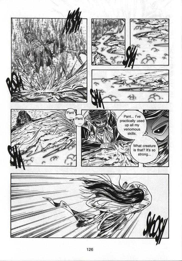 The Celestial Zone I Chapter 64 page 23 - Chapter 64 : The Next Power is You!