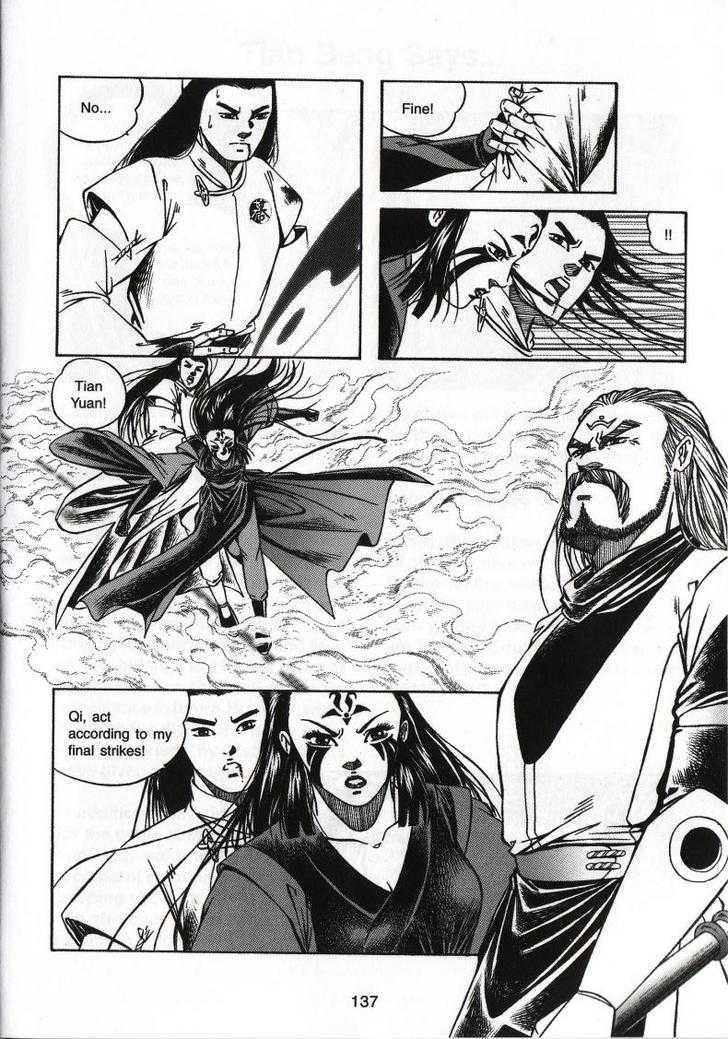 The Celestial Zone I Chapter 64 page 34 - Chapter 64 : The Next Power is You!