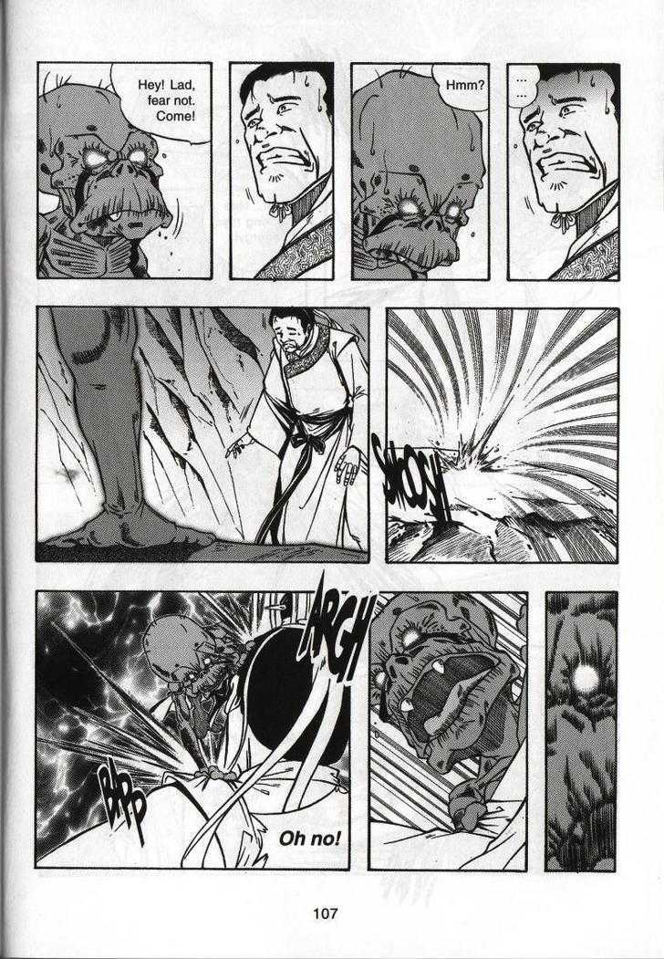 The Celestial Zone I Chapter 64 page 4 - Chapter 64 : The Next Power is You!