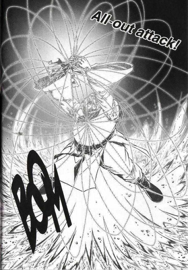 The Celestial Zone I Chapter 64 page 8 - Chapter 64 : The Next Power is You!