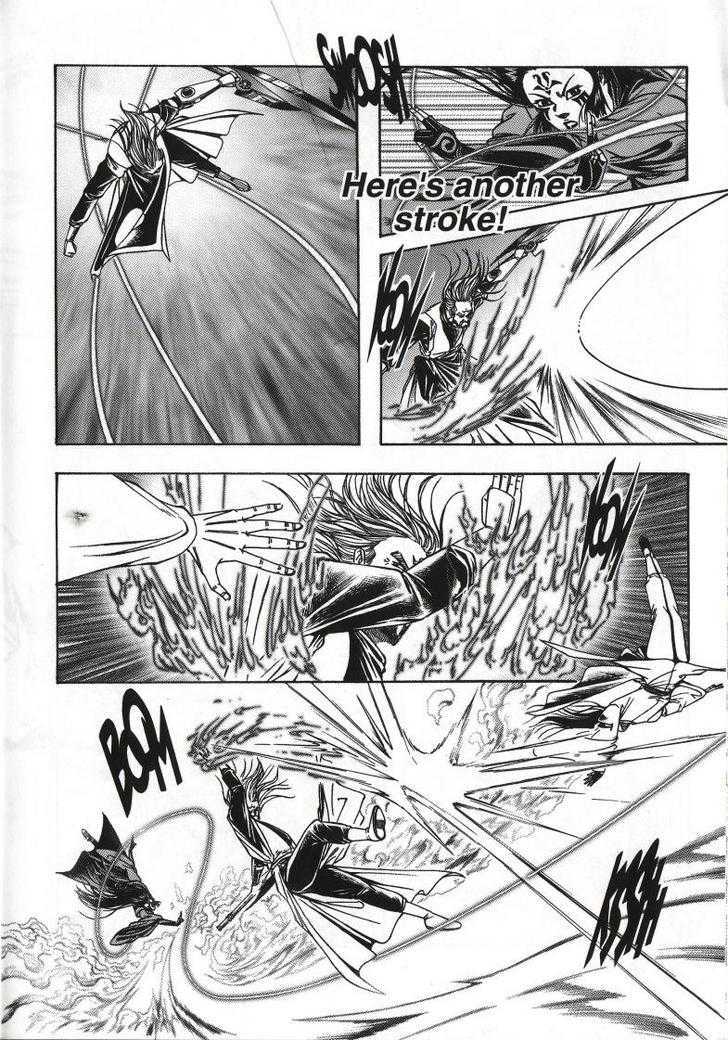 The Celestial Zone I Chapter 65 page 12 - Chapter 65 : Power of Xuan Hua Tian Yuan