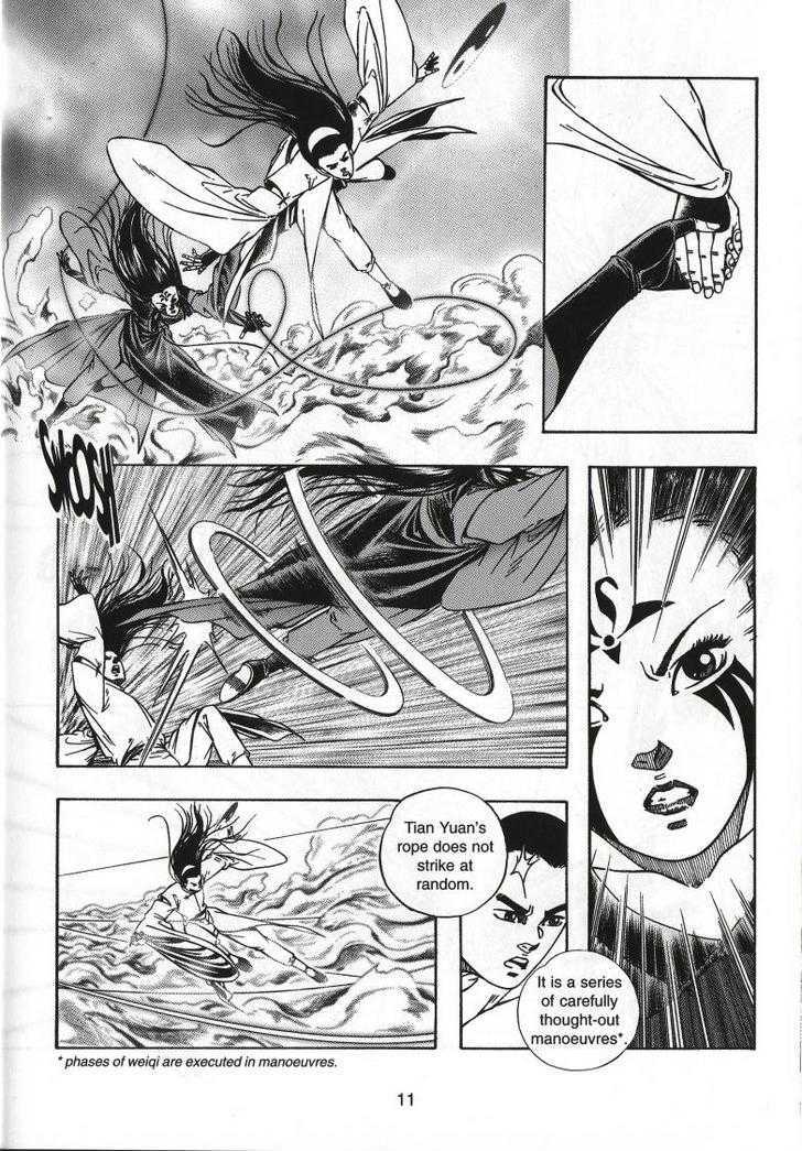 The Celestial Zone I Chapter 65 page 16 - Chapter 65 : Power of Xuan Hua Tian Yuan