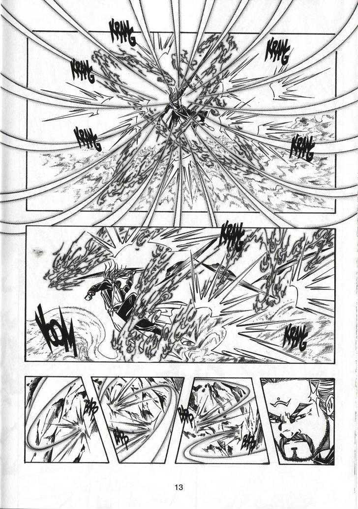 The Celestial Zone I Chapter 65 page 18 - Chapter 65 : Power of Xuan Hua Tian Yuan