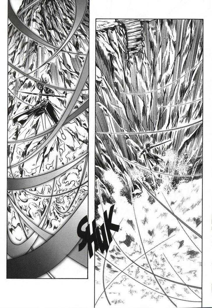 The Celestial Zone I Chapter 65 page 19 - Chapter 65 : Power of Xuan Hua Tian Yuan