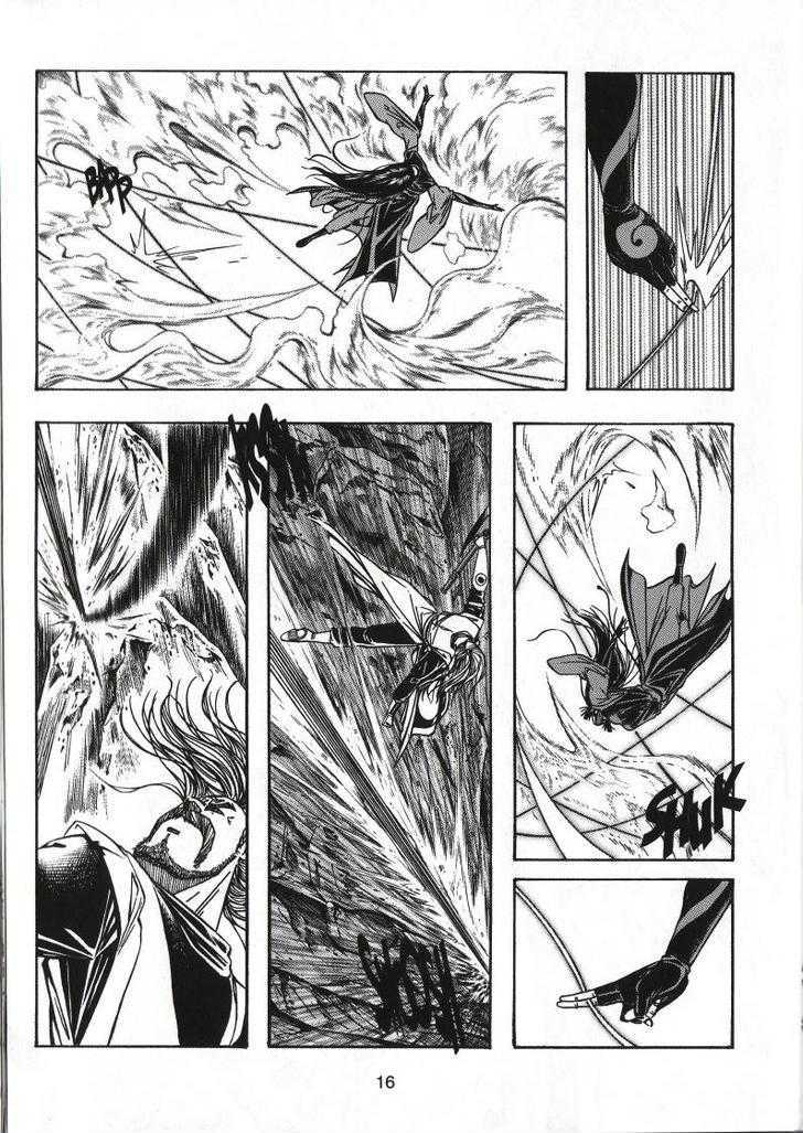 The Celestial Zone I Chapter 65 page 21 - Chapter 65 : Power of Xuan Hua Tian Yuan