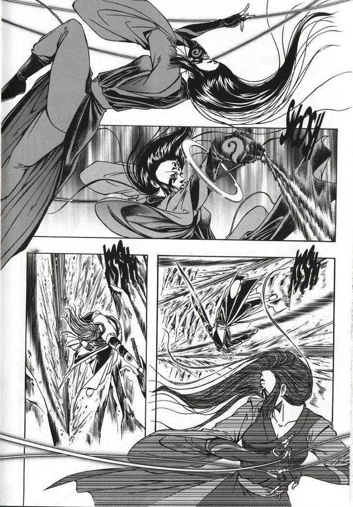 The Celestial Zone I Chapter 65 page 22 - Chapter 65 : Power of Xuan Hua Tian Yuan