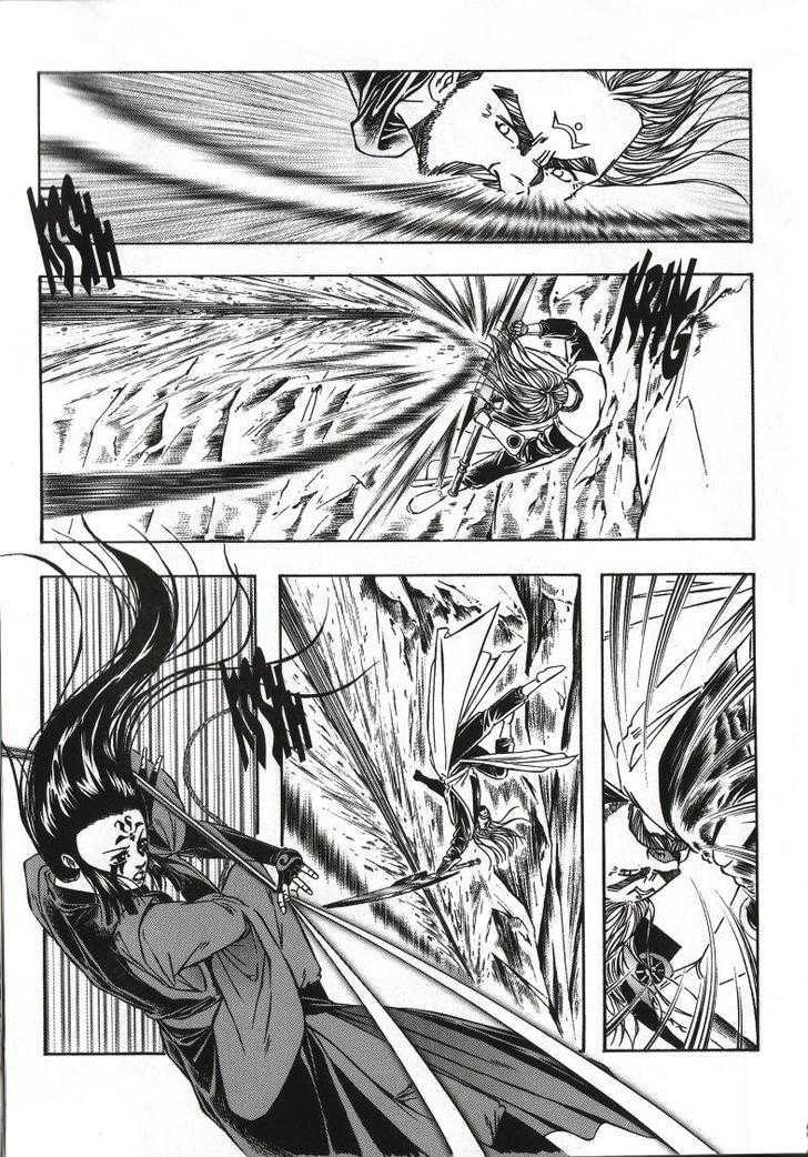 The Celestial Zone I Chapter 65 page 23 - Chapter 65 : Power of Xuan Hua Tian Yuan
