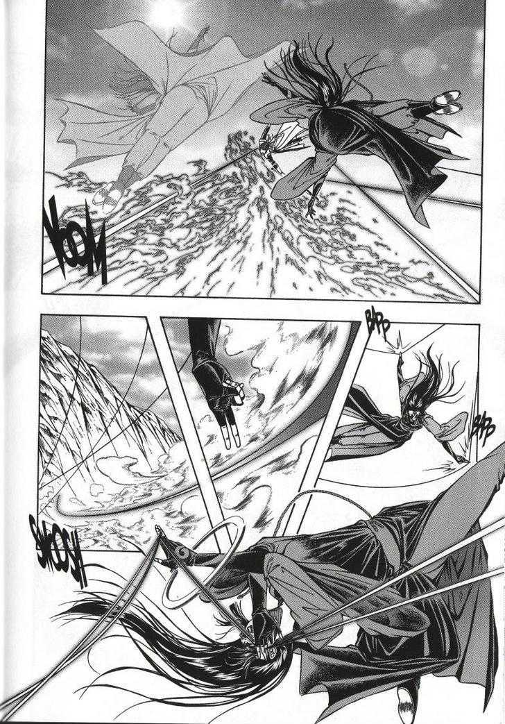 The Celestial Zone I Chapter 65 page 24 - Chapter 65 : Power of Xuan Hua Tian Yuan