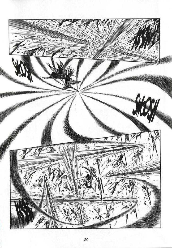 The Celestial Zone I Chapter 65 page 25 - Chapter 65 : Power of Xuan Hua Tian Yuan