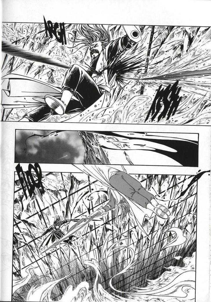 The Celestial Zone I Chapter 65 page 26 - Chapter 65 : Power of Xuan Hua Tian Yuan