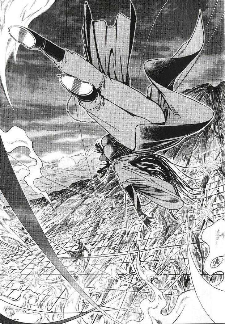 The Celestial Zone I Chapter 65 page 27 - Chapter 65 : Power of Xuan Hua Tian Yuan
