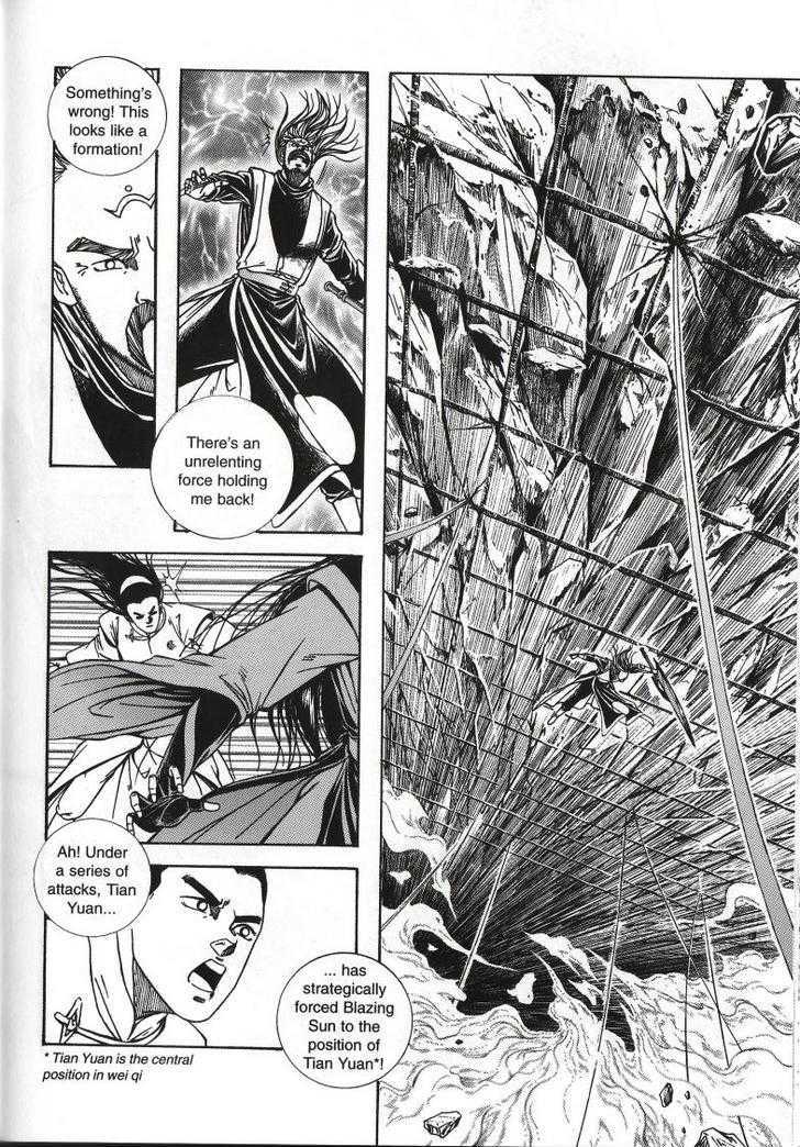The Celestial Zone I Chapter 65 page 28 - Chapter 65 : Power of Xuan Hua Tian Yuan
