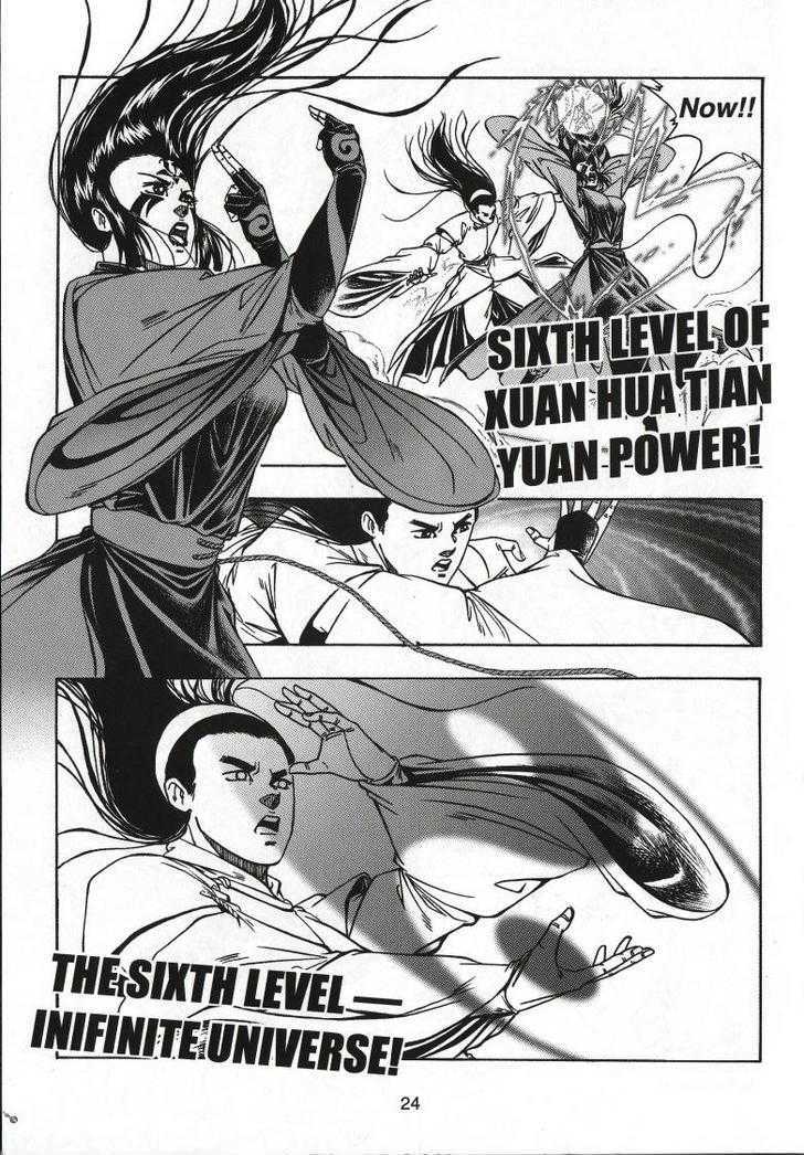 The Celestial Zone I Chapter 65 page 29 - Chapter 65 : Power of Xuan Hua Tian Yuan
