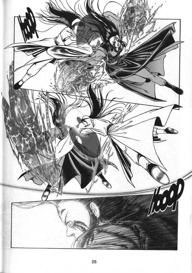 The Celestial Zone I Chapter 65 page 30 - Chapter 65 : Power of Xuan Hua Tian Yuan