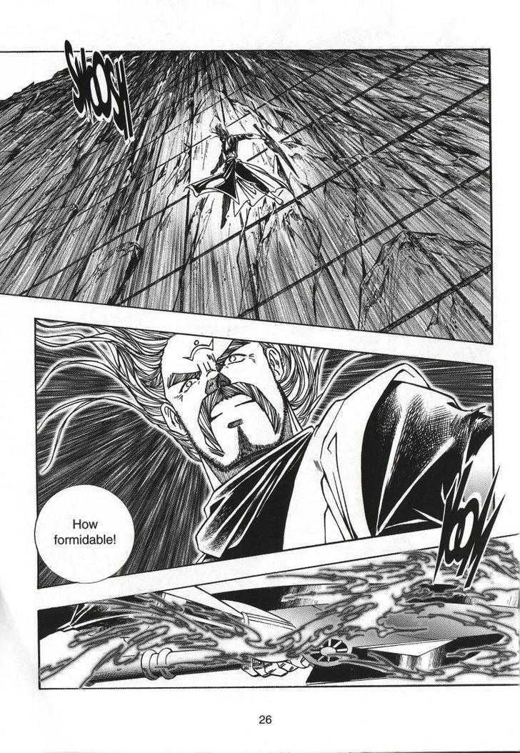 The Celestial Zone I Chapter 65 page 31 - Chapter 65 : Power of Xuan Hua Tian Yuan