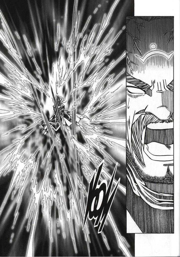 The Celestial Zone I Chapter 65 page 33 - Chapter 65 : Power of Xuan Hua Tian Yuan