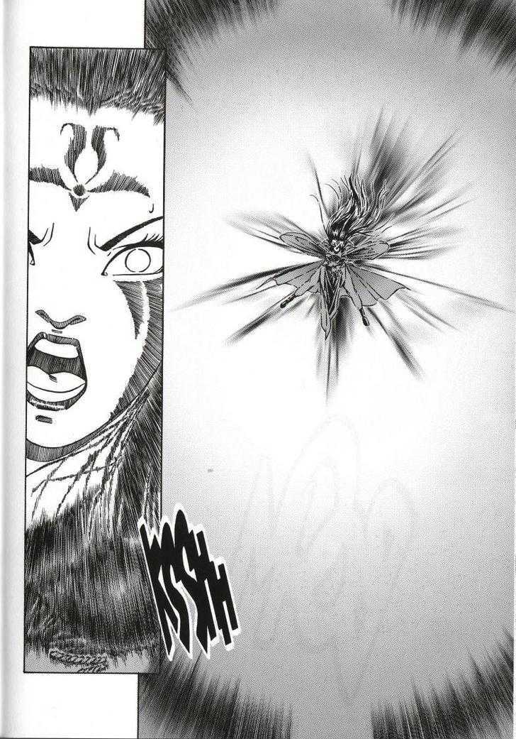 The Celestial Zone I Chapter 65 page 34 - Chapter 65 : Power of Xuan Hua Tian Yuan