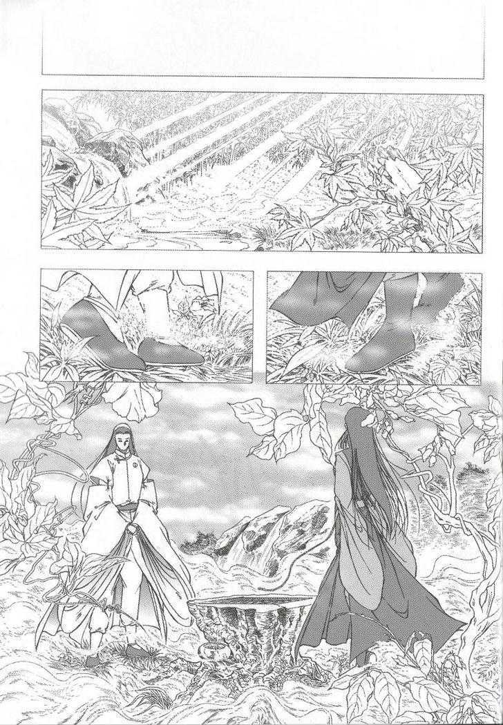 The Celestial Zone I Chapter 65 page 37 - Chapter 65 : Power of Xuan Hua Tian Yuan