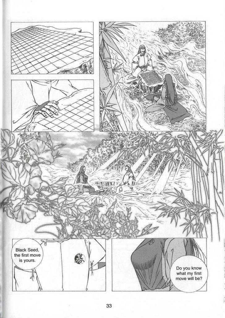 The Celestial Zone I Chapter 65 page 38 - Chapter 65 : Power of Xuan Hua Tian Yuan