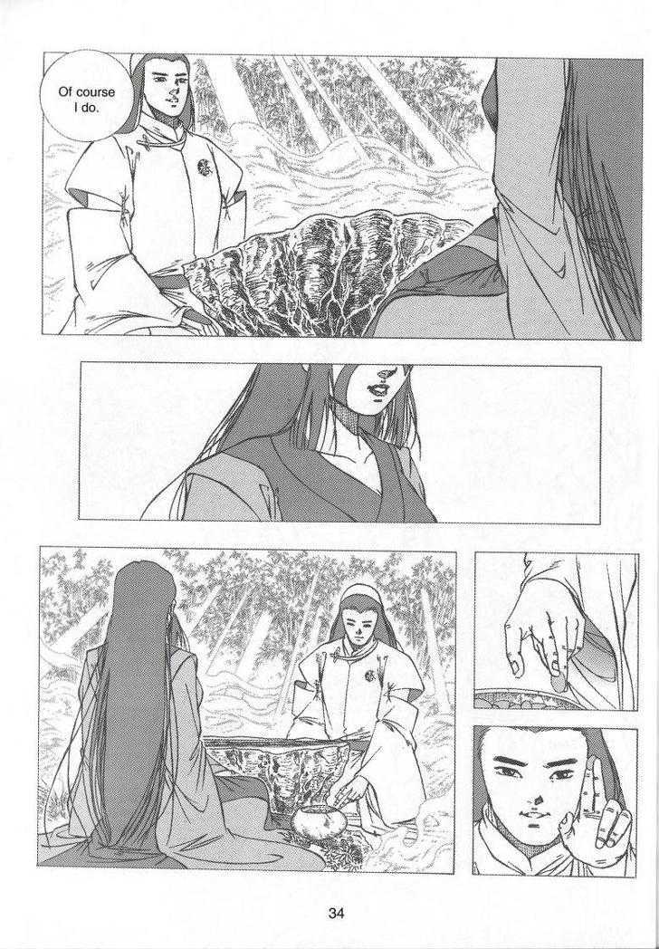 The Celestial Zone I Chapter 65 page 39 - Chapter 65 : Power of Xuan Hua Tian Yuan