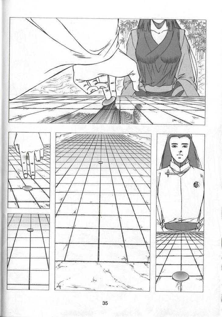The Celestial Zone I Chapter 65 page 40 - Chapter 65 : Power of Xuan Hua Tian Yuan