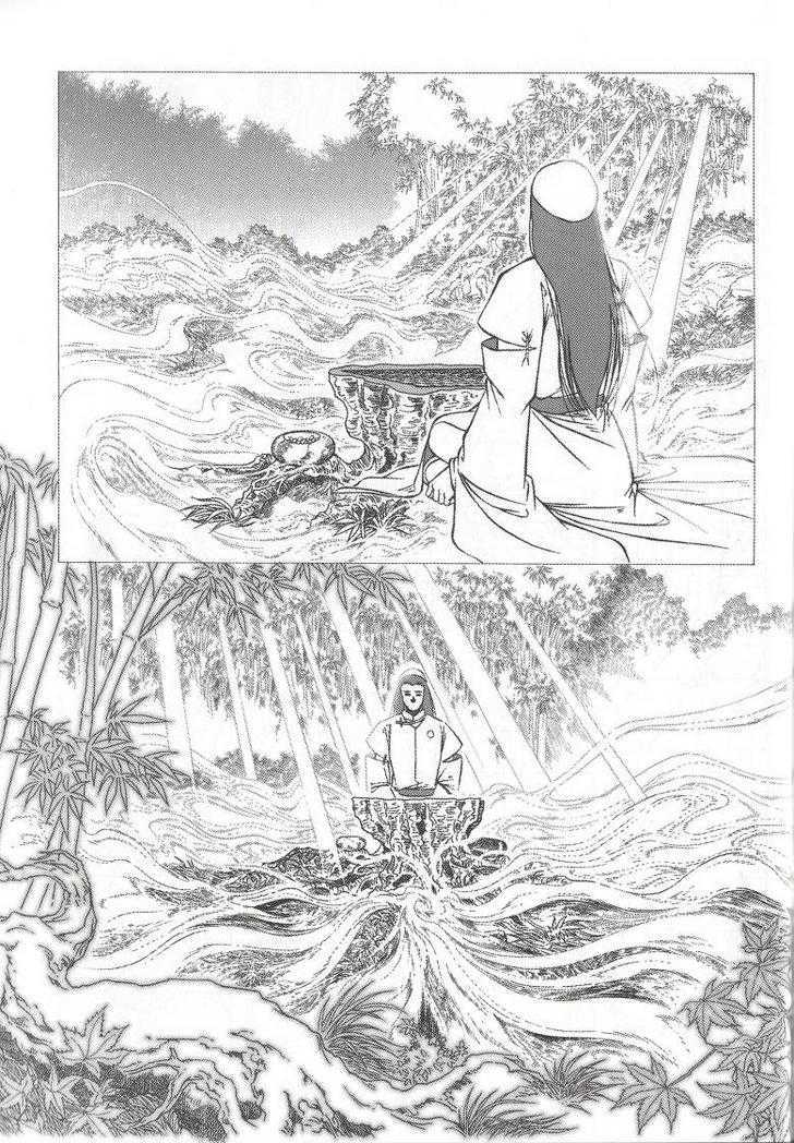 The Celestial Zone I Chapter 65 page 41 - Chapter 65 : Power of Xuan Hua Tian Yuan