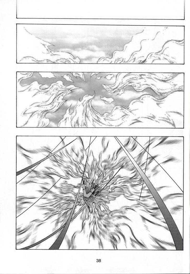The Celestial Zone I Chapter 65 page 43 - Chapter 65 : Power of Xuan Hua Tian Yuan