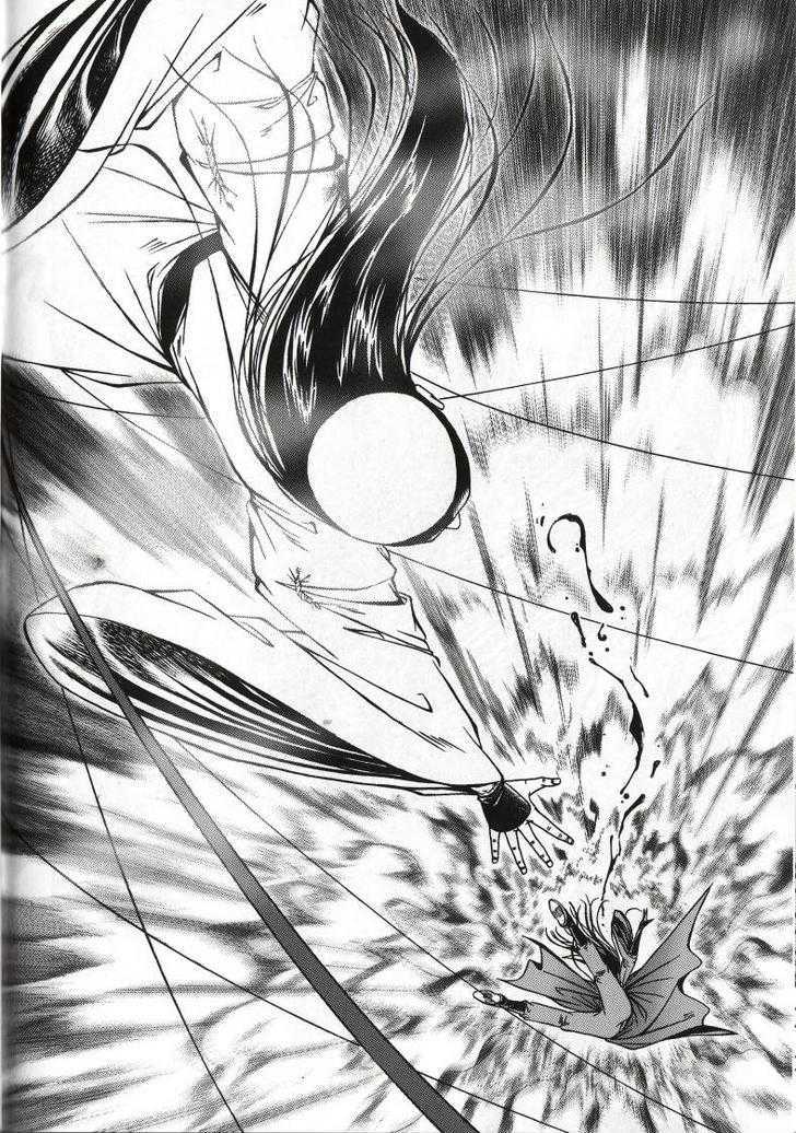 The Celestial Zone I Chapter 65 page 44 - Chapter 65 : Power of Xuan Hua Tian Yuan