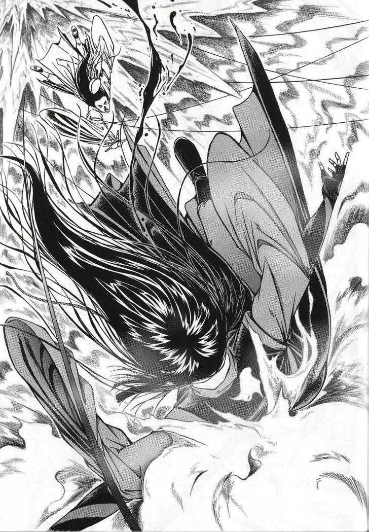The Celestial Zone I Chapter 65 page 45 - Chapter 65 : Power of Xuan Hua Tian Yuan