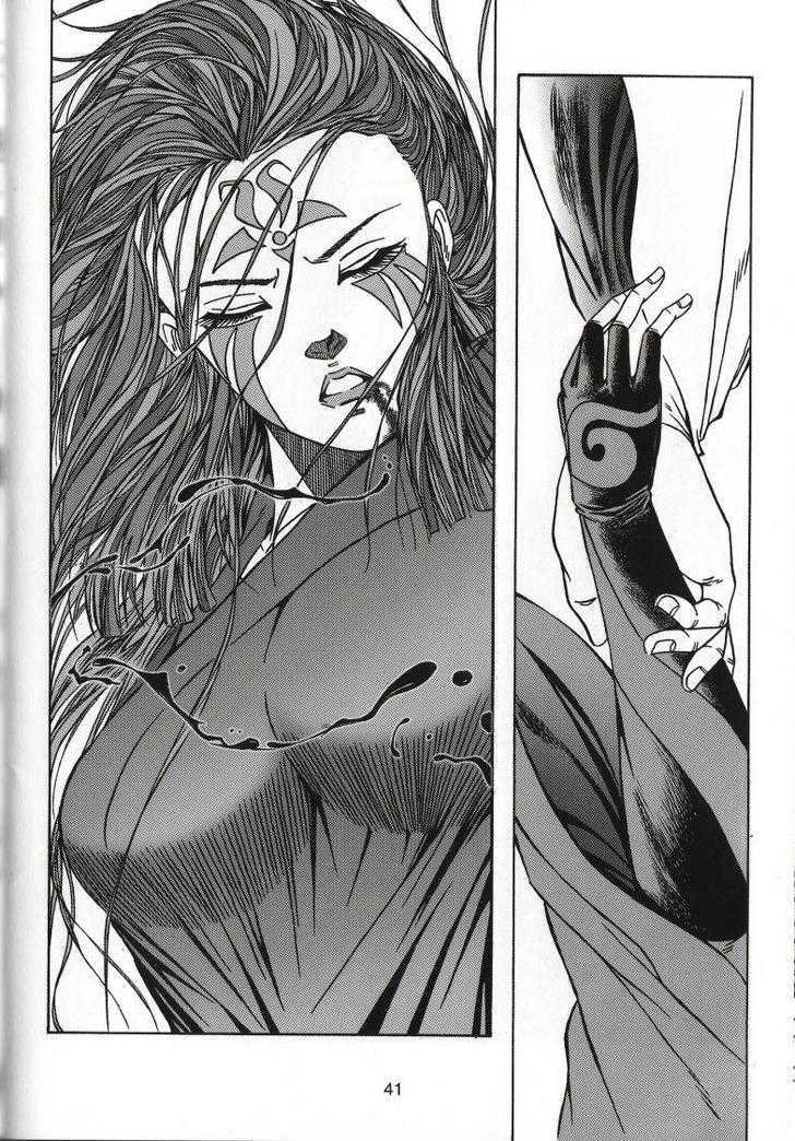 The Celestial Zone I Chapter 65 page 46 - Chapter 65 : Power of Xuan Hua Tian Yuan