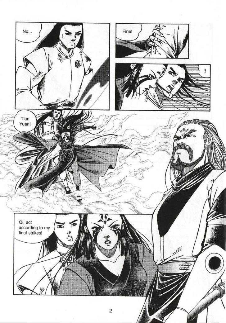 The Celestial Zone I Chapter 65 page 8 - Chapter 65 : Power of Xuan Hua Tian Yuan