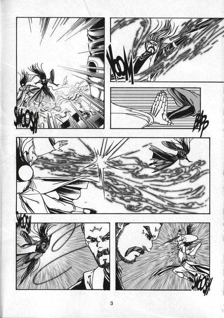 The Celestial Zone I Chapter 65 page 9 - Chapter 65 : Power of Xuan Hua Tian Yuan