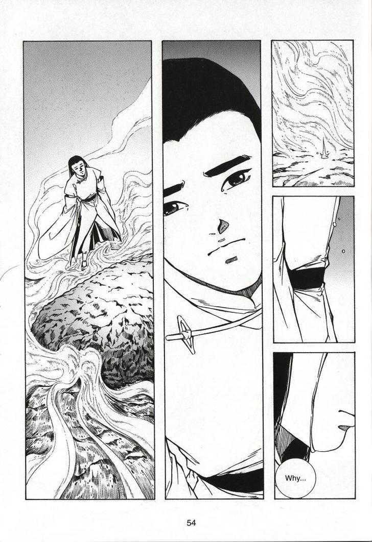 The Celestial Zone I Chapter 66 page 13 - Chapter 66 : Why?