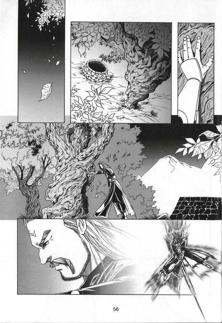The Celestial Zone I Chapter 66 page 15 - Chapter 66 : Why?