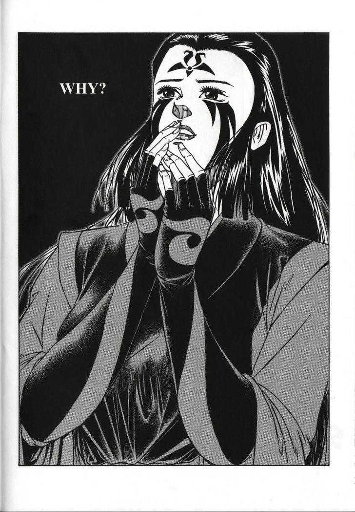 The Celestial Zone I Chapter 66 page 2 - Chapter 66 : Why?