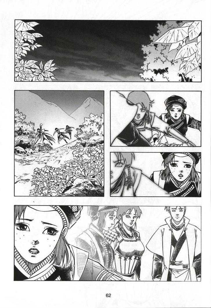 The Celestial Zone I Chapter 66 page 21 - Chapter 66 : Why?
