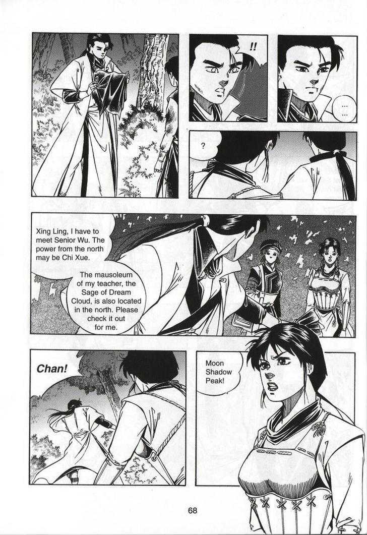 The Celestial Zone I Chapter 66 page 27 - Chapter 66 : Why?