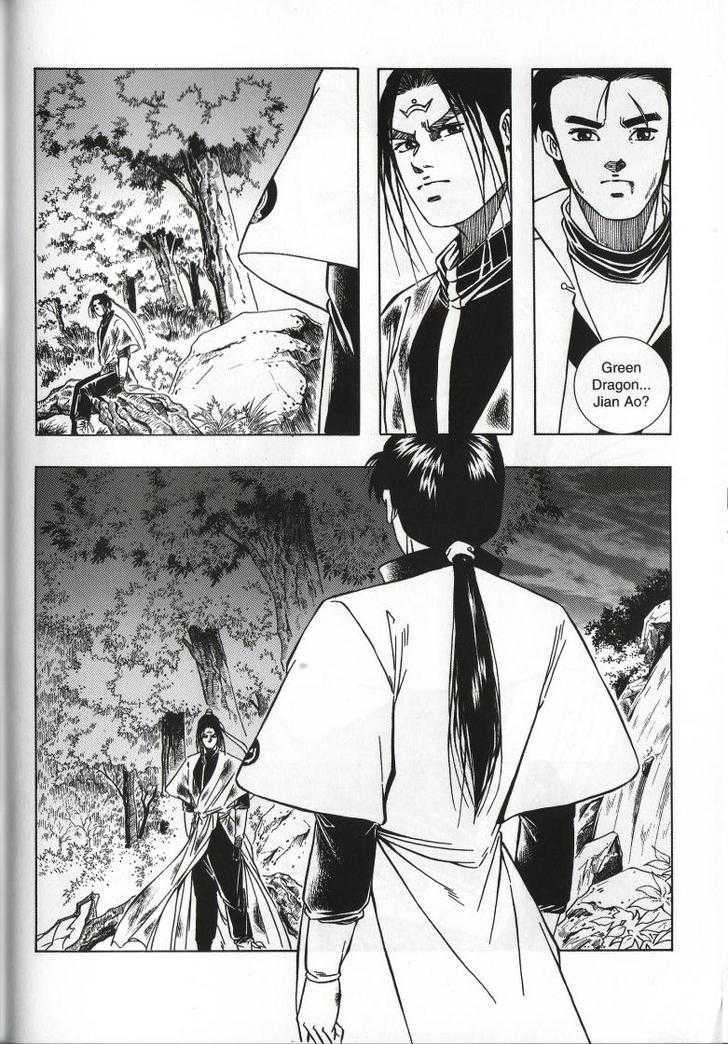 The Celestial Zone I Chapter 66 page 32 - Chapter 66 : Why?