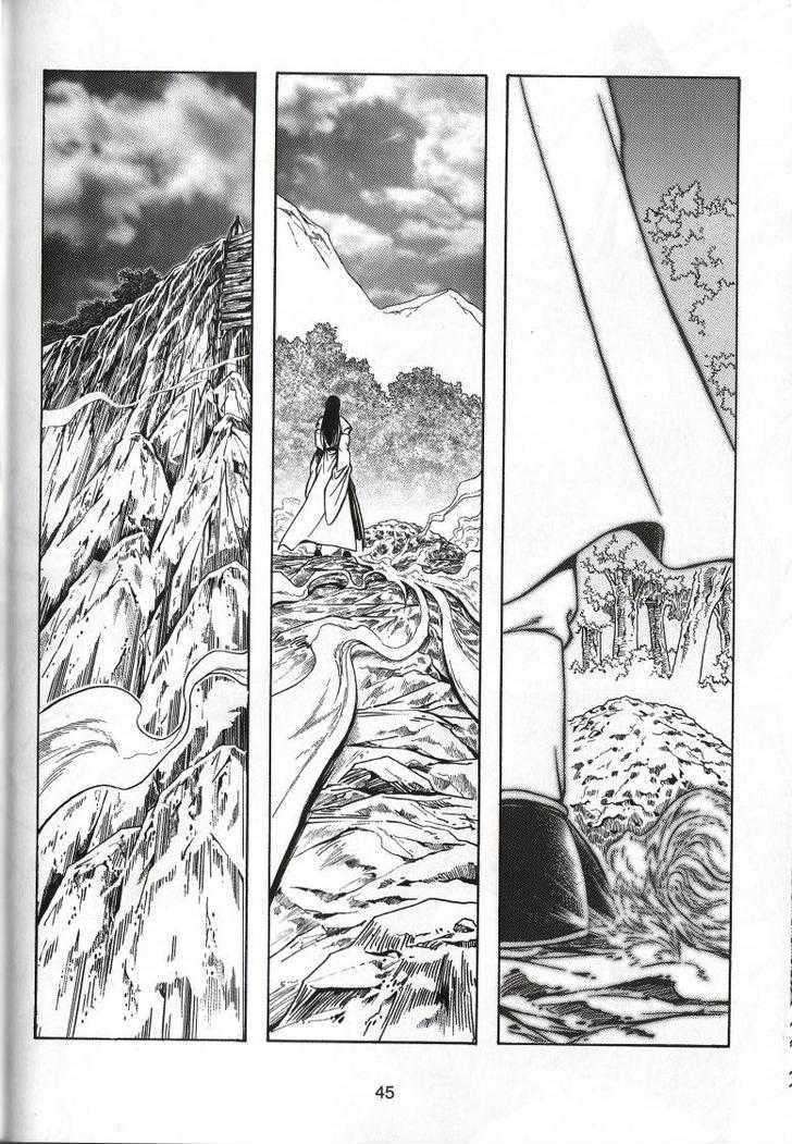 The Celestial Zone I Chapter 66 page 4 - Chapter 66 : Why?