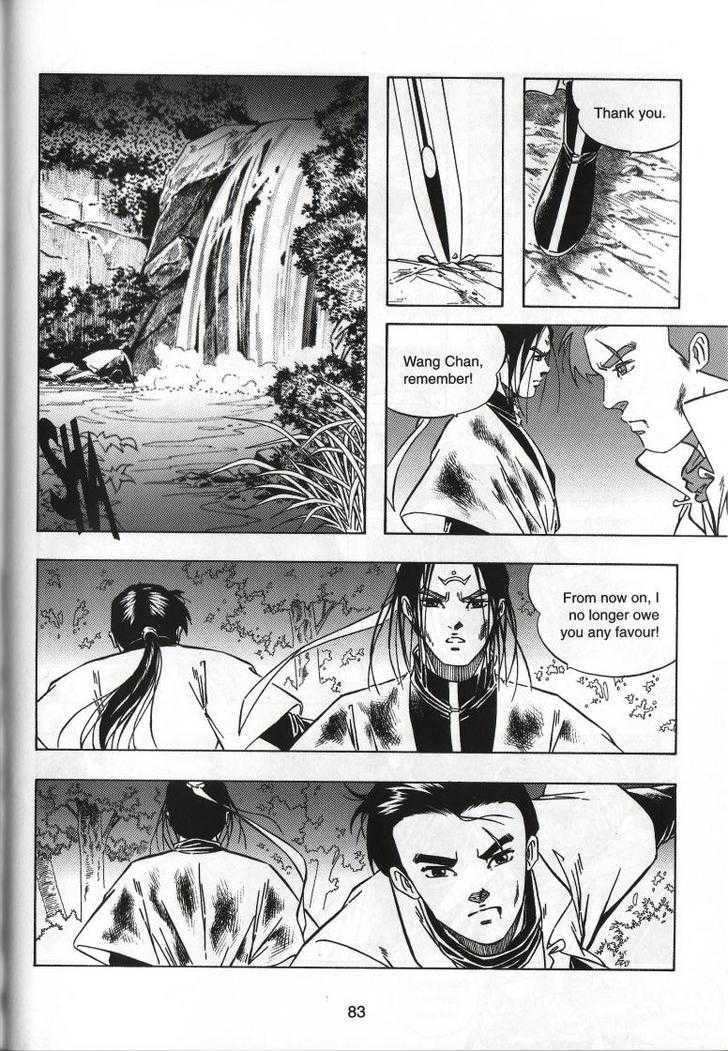 The Celestial Zone I Chapter 67 page 10 - Chapter 67 : The Moonlit Lotus Gateway Again