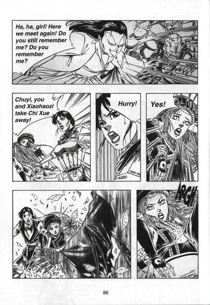 The Celestial Zone I Chapter 67 page 13 - Chapter 67 : The Moonlit Lotus Gateway Again