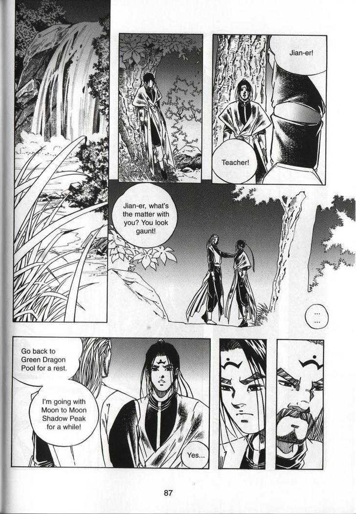 The Celestial Zone I Chapter 67 page 14 - Chapter 67 : The Moonlit Lotus Gateway Again
