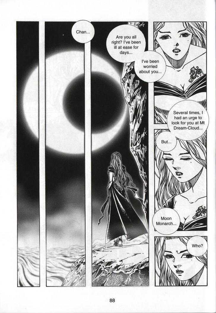 The Celestial Zone I Chapter 67 page 15 - Chapter 67 : The Moonlit Lotus Gateway Again